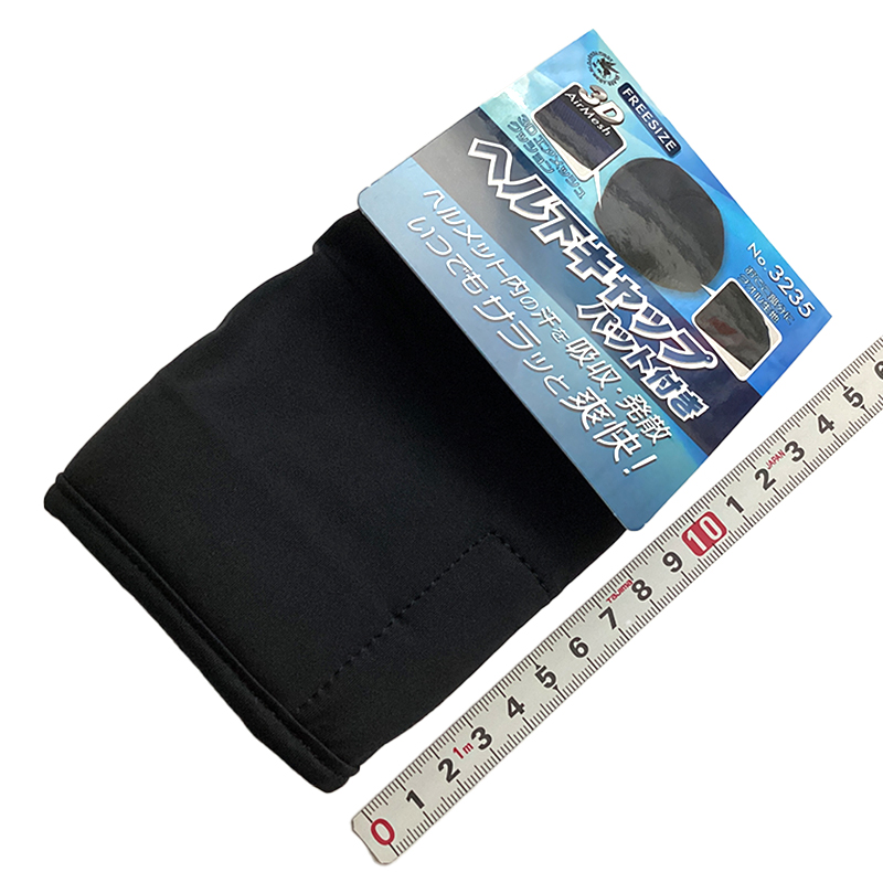 富士手袋工業<br>ヘル下キャップ（パット付）<br>3235