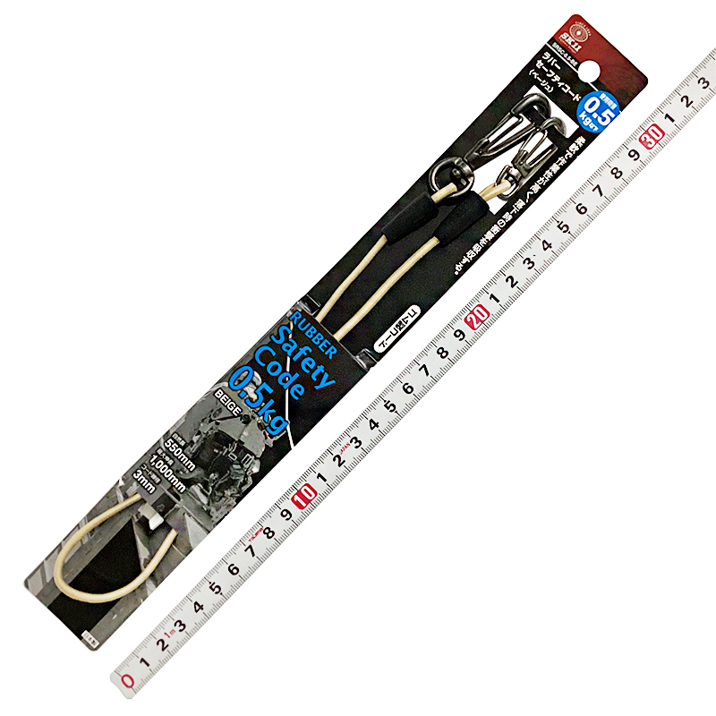 ＳＫ１１（藤原産業）<br/>ラバーセーフティコード<br/>SRSC-0.5