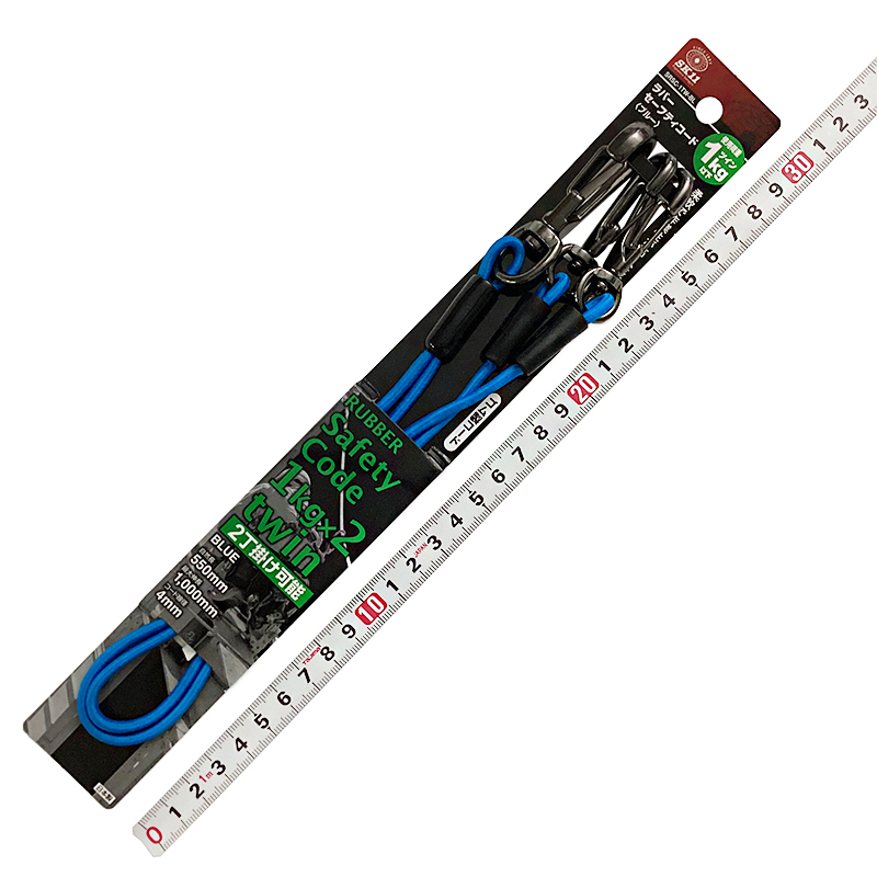 ＳＫ１１（藤原産業）<br/>ラバーセーフティコード<br/>SRSC-1TW