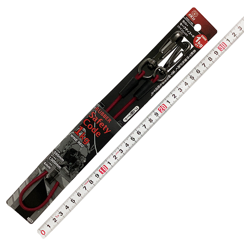 ＳＫ１１（藤原産業）<br/>ラバーセーフティコード<br/>SRSC-1