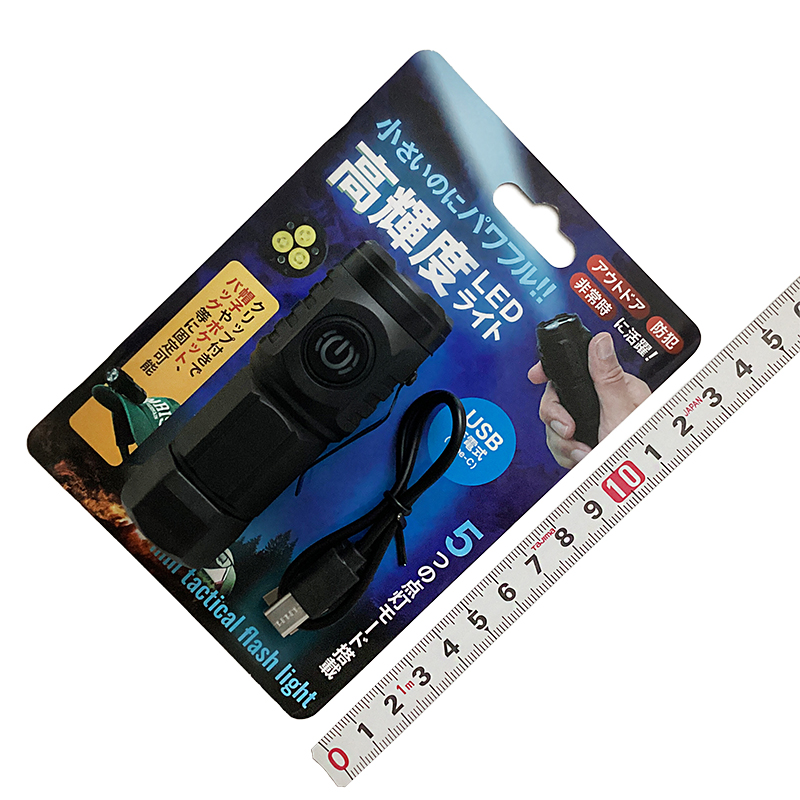 ＥＤＩＴＩＯＮ<br>ミニタクティカルフラッシュライト<br>EDN-432