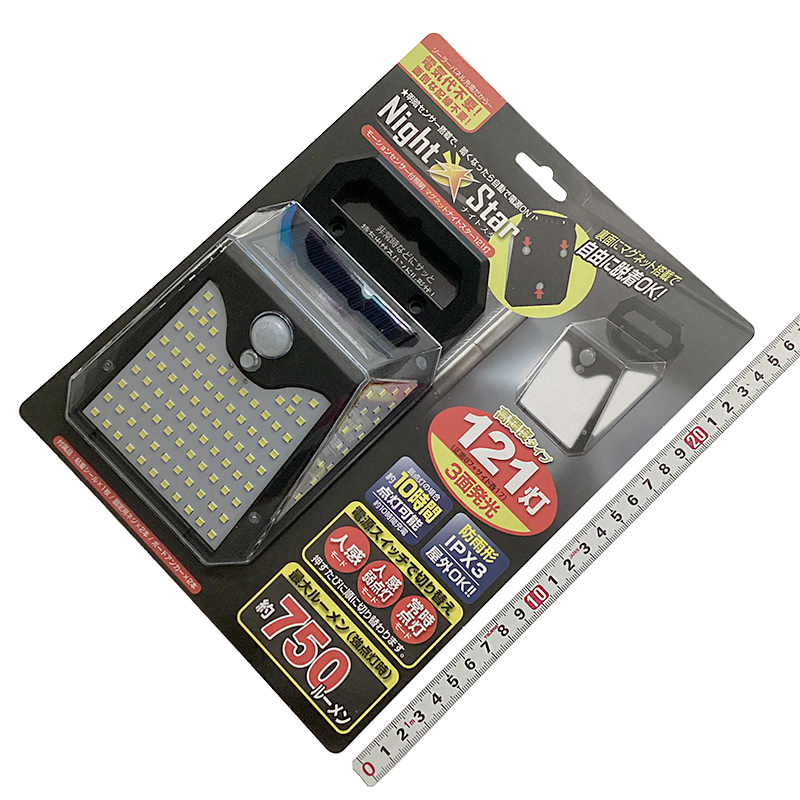 トレードワン<br>モーションセンサー付照明ナイトスター<br>30827