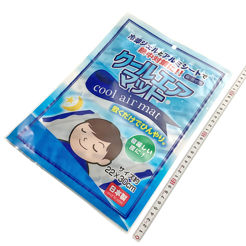 ヒロ・コーポレーション<br>クールエアマット