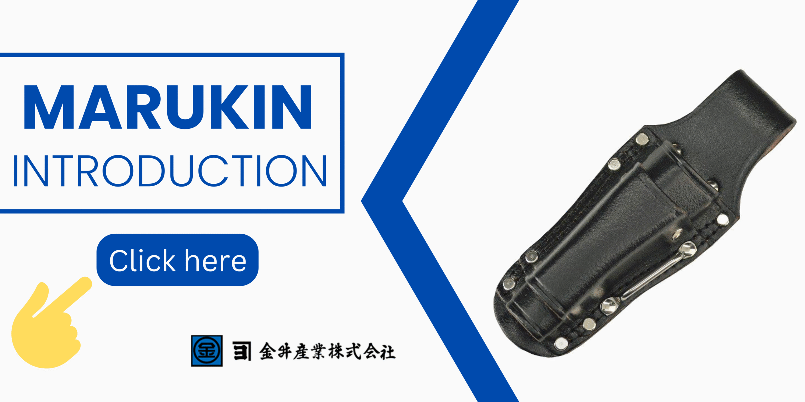 20240712金曜日の投稿