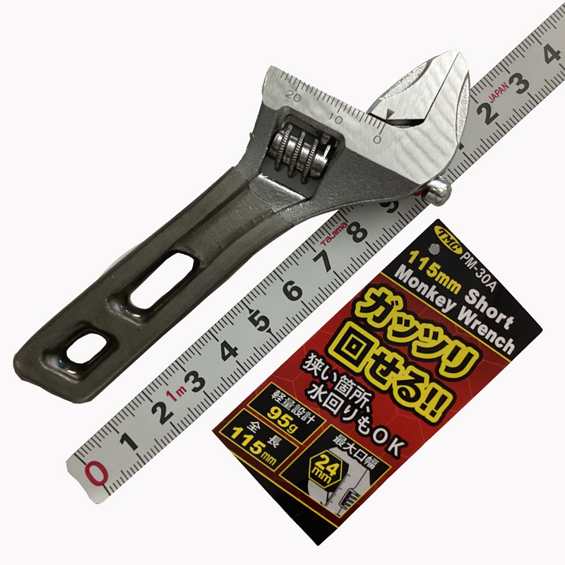 TMC（豊光）<br/>モンキー<br/>PM-30A