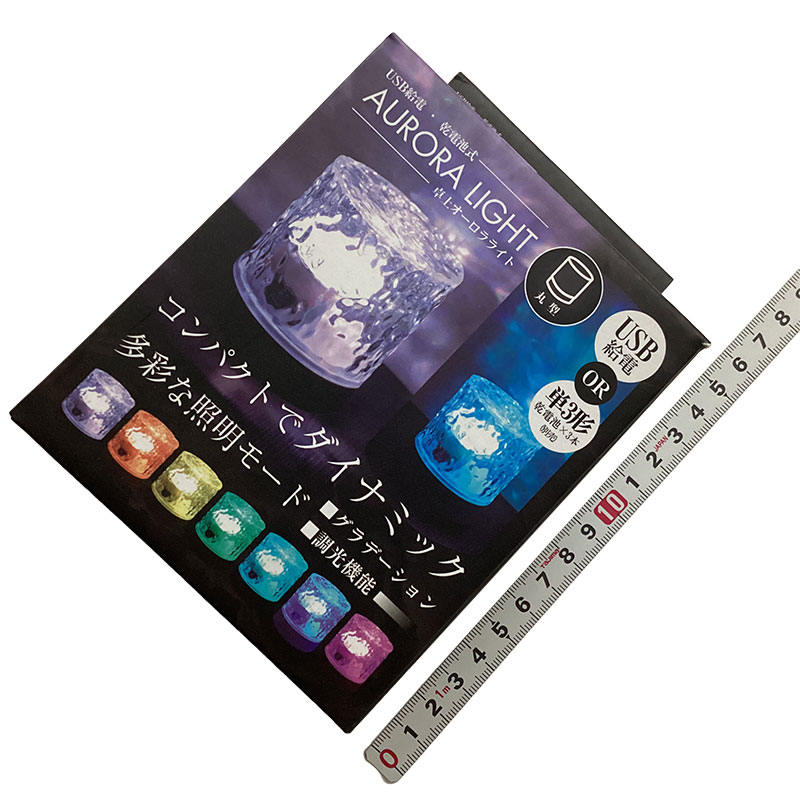 トレードワン<br/>イルミネーション<br/>30823