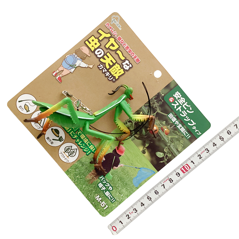 ＭＩＫＩＬＯＣＯＳ<br/>イヤ～な虫の天敵<br/>M-51 ｶﾏｷﾘ