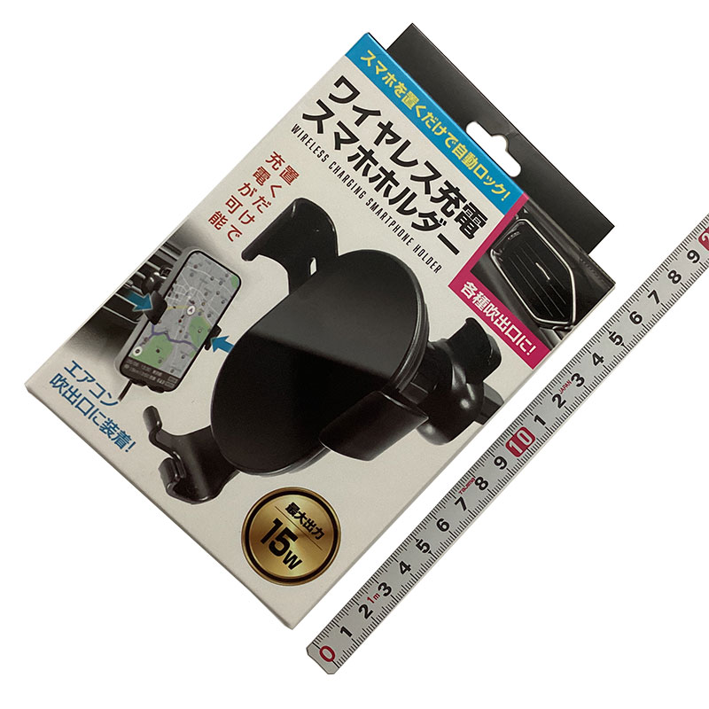 ハック<br/>スマホ関連<br/>HAC4332A