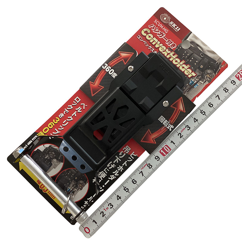 SK11（藤原産業）<br/>ハンガー付きコンベックスホルダー<br/>SCVH-HG