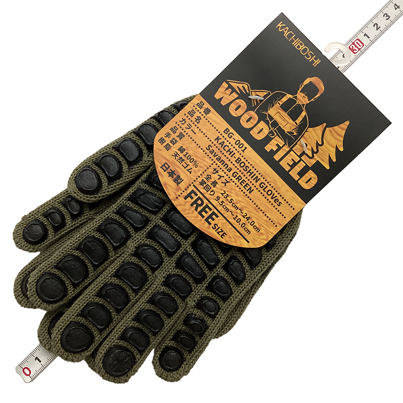 ＫＡＣＨＩＢＯＳＨＩ（勝星産業）<br/>KACHI-BOSHIN　GLOVes<br/>BG-001