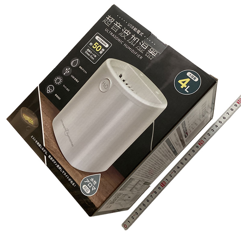 ハック<br/>ＵＳＢ給電式超音波加湿器４Ｌ<br/>HAC4334A