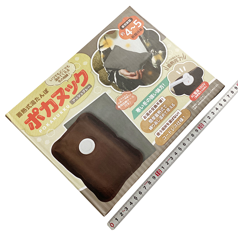 ハック<br/>防寒用品<br/>HAC4299A