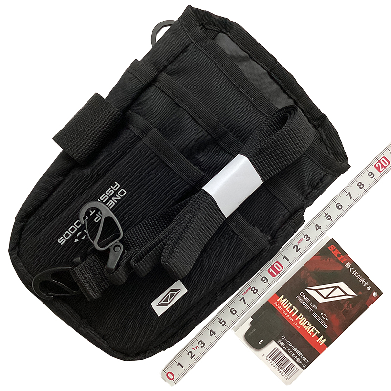 SK11（藤原産業）<br/>マルチポケットＭ<br/>SO-21