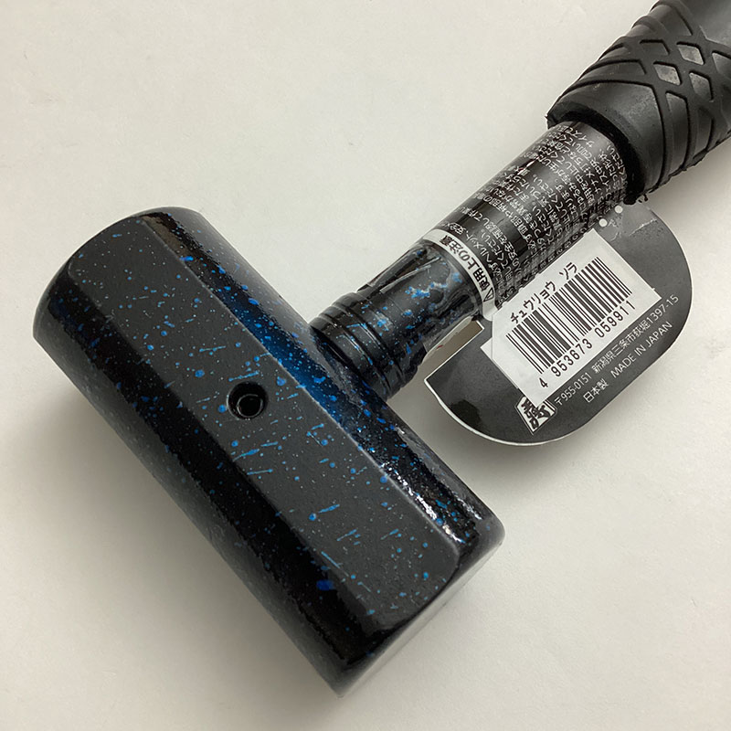 王将（須佐製作所）鳶達仮設・足場工事用ハンマー0.9KG 空 | マルキン