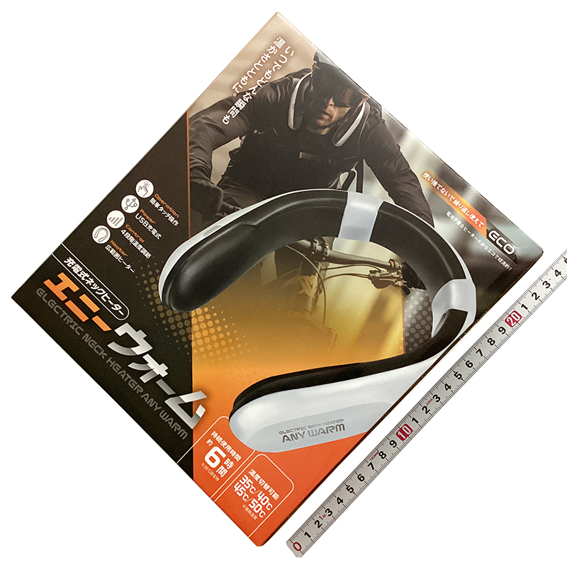 ハック<br/>充電式ネックヒーター<br/>HAC4451A