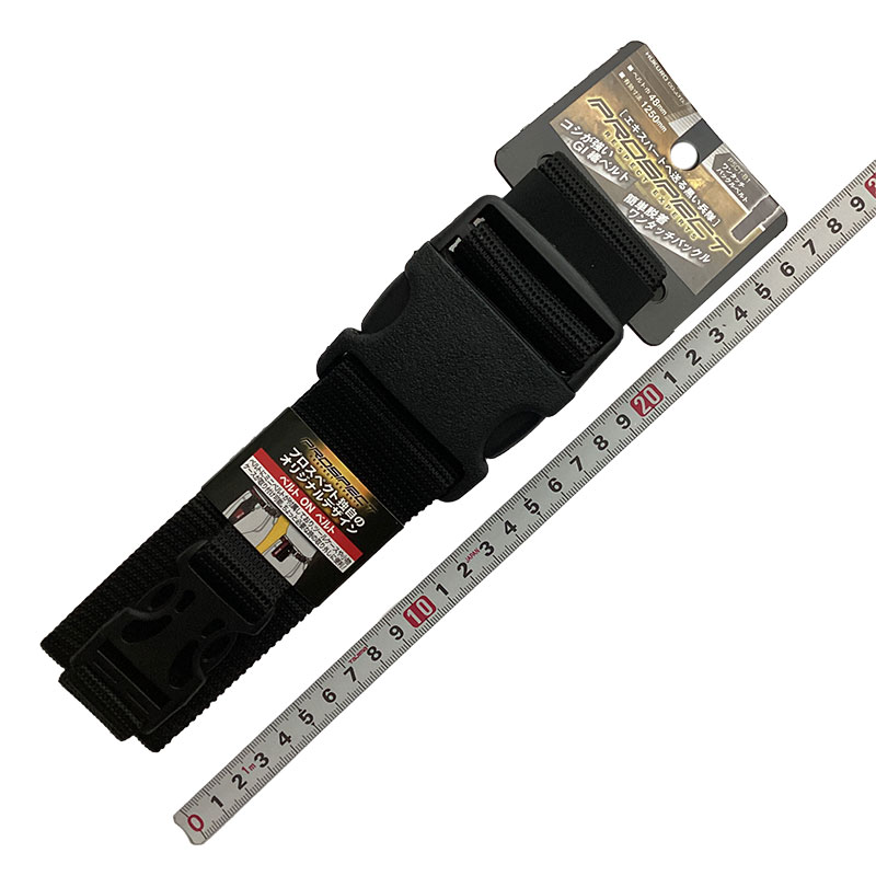 SK11（藤原産業）<br>ワンタッチバックルベルト<br>PSCT-B1