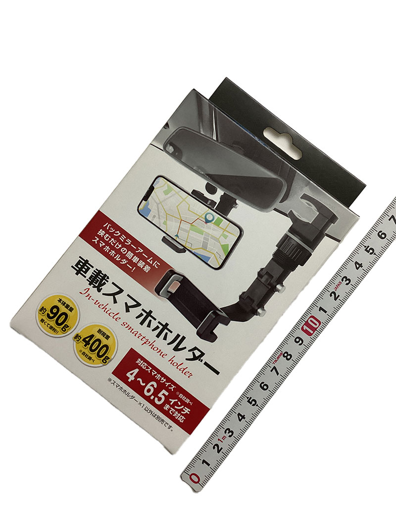 ハック<br>車載スマホホルダー<br>HAC3693