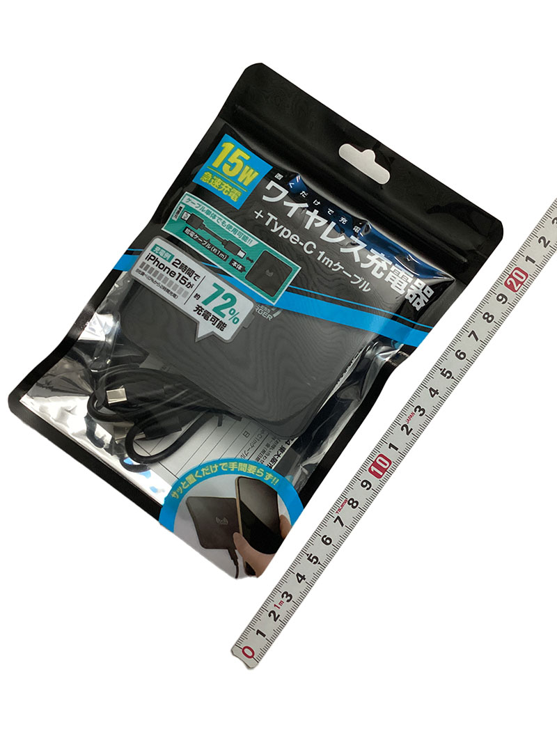 ハック<br>１５Ｗ急速充電ワイヤレス充電器<br>HAC4573A