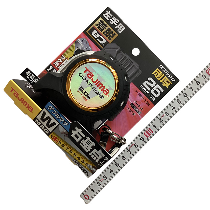 07-05-コンベックス＿タジマ＿GASFGLWM2550LR_01