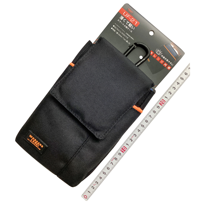 冒険倶楽部<br>スマート小物ケース<br>UF-21
