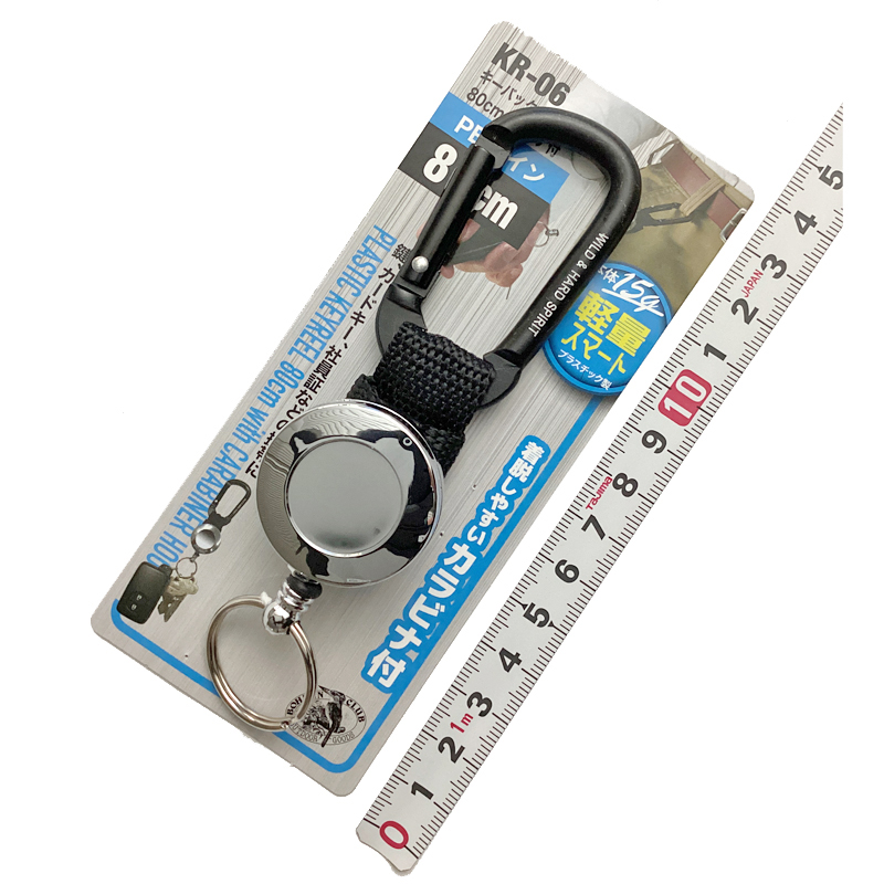 冒険倶楽部<br>キーバックリール<br>KR-06