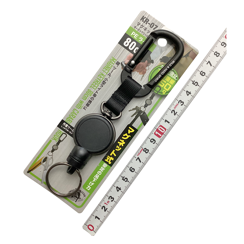 冒険倶楽部<br>キーバックリール<br>KR-07