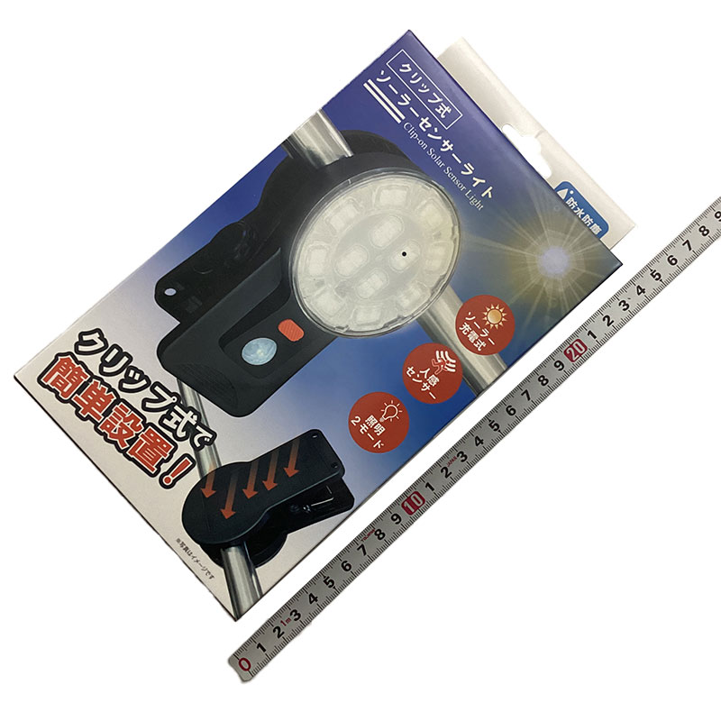 ヒロ・コーポレーション<br>クリップ式ソーラーセンサーライト<br>HDL-6410
