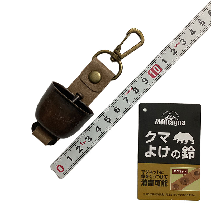 ハック<br>クマよけの鈴<br> HAC4525