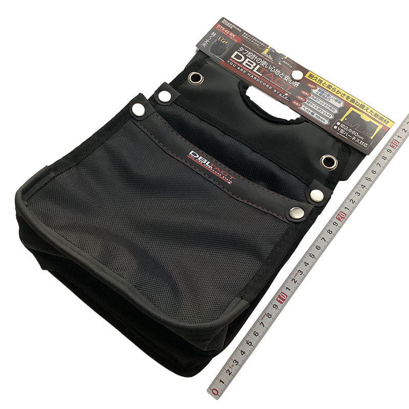 DBLTACT(三共コーポレーション）<br>デュランソフトケース電工２段<br>DTS-02-BK