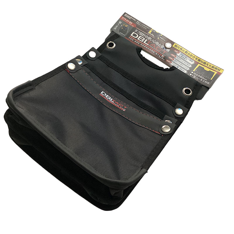 DBLTACT(三共コーポレーション）<br>デュランソフトケース電工３段<br>DTS-03-BK