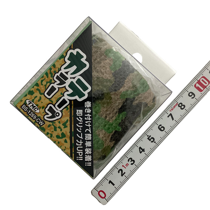 TMC（豊光）<br>カラーテープ<br>BS-1269