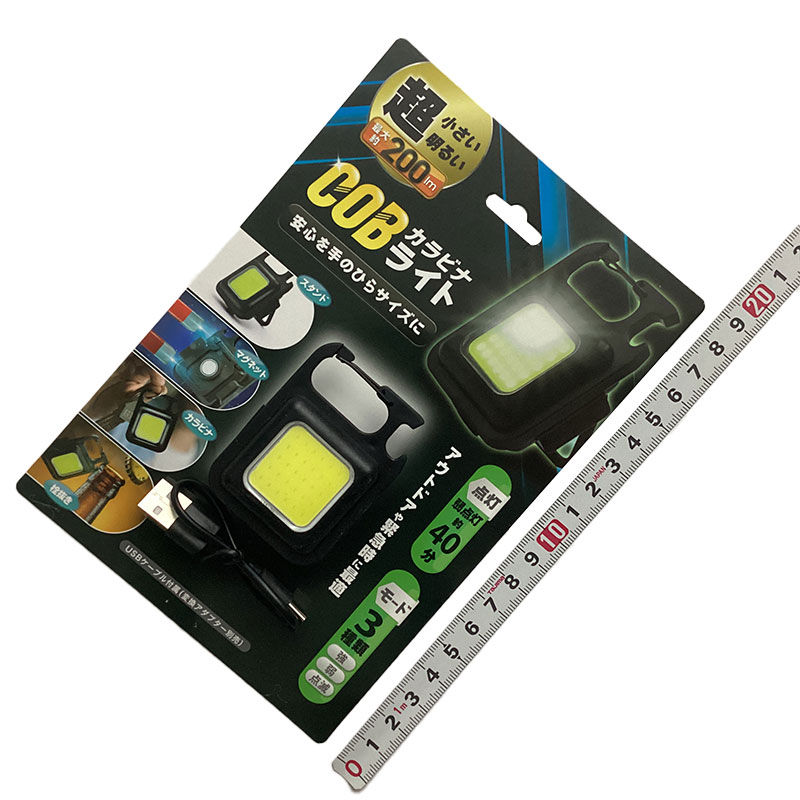 アクセル<br>ＬＥＤテープライト<br>AXL-392