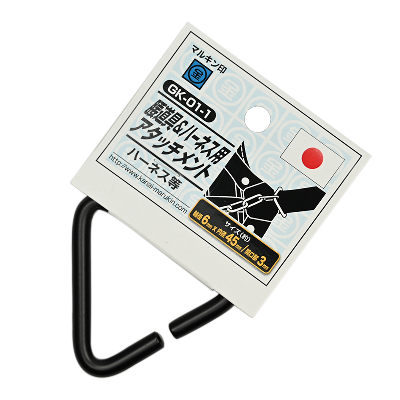 金井産業　マルキン印<br/>腰道具＆ハーネス用アタッチメント<br/>GK-01-1　ブラック　<br /><span class="jan">4573209903220<span class="teika"><br/>定価：¥1,580</span>