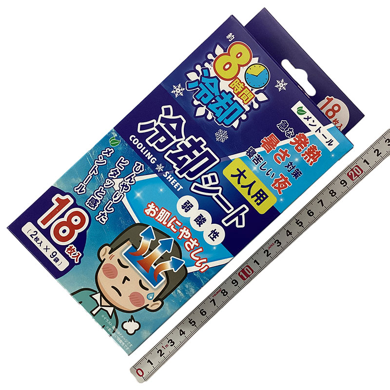 ヒロ・コーポレーション<br>冷却シート<br>HED-9862