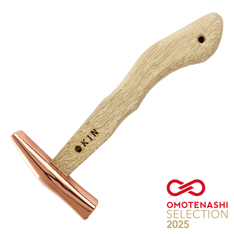 金井産業　マルキン印　<br>板金ハンマー<br/>ステン武力屋21 蛇曲ｼｮｰﾄ 250mm ﾌﾞﾛﾝｽﾞ<br /><span class="jan">4573209906115</span><br><span class=teika>定価：14,240円（税別）</span>