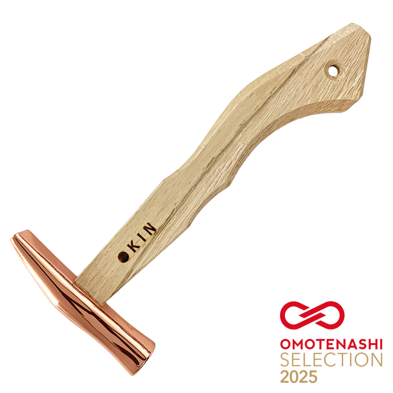 金井産業　マルキン印　<br>板金ハンマー<br/>ステン武力屋21 角蛇曲ｼｮｰﾄ 250mm ﾌﾞﾛﾝｽﾞ<br /><span class="jan">4573209906139</span><br><span class=teika>定価：14,640円（税別）</span>