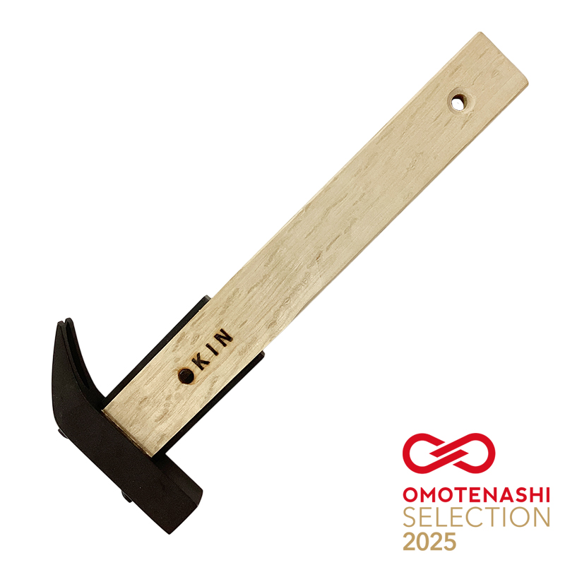 金井産業　マルキン印<br>舞台屋鎚（ナグリ）<br/>四角　250mm ﾌﾞﾗｯｸ ｼｮｰﾄｸﾞﾘｯﾌﾟ<br /><span class="jan">4573209905941</span><br><span class=teika>定価：16,100円（税別）</span>