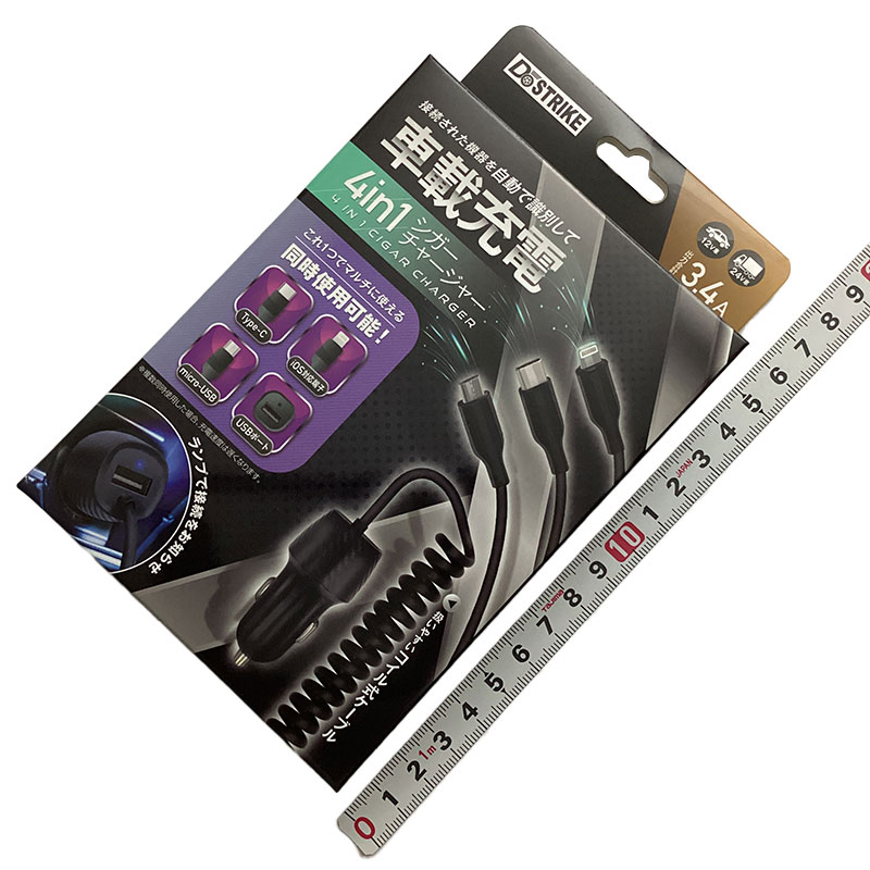 アクセル<br>４in1シガーチャージャー<br>AXL-740