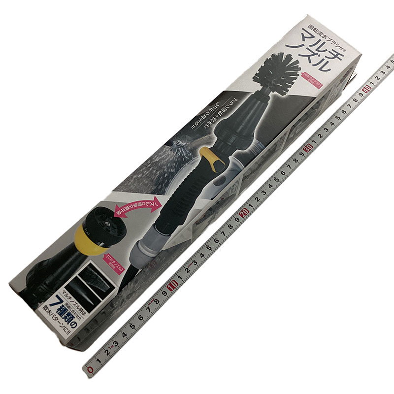 22-03-カー用品＿ハック＿HAC4971_01