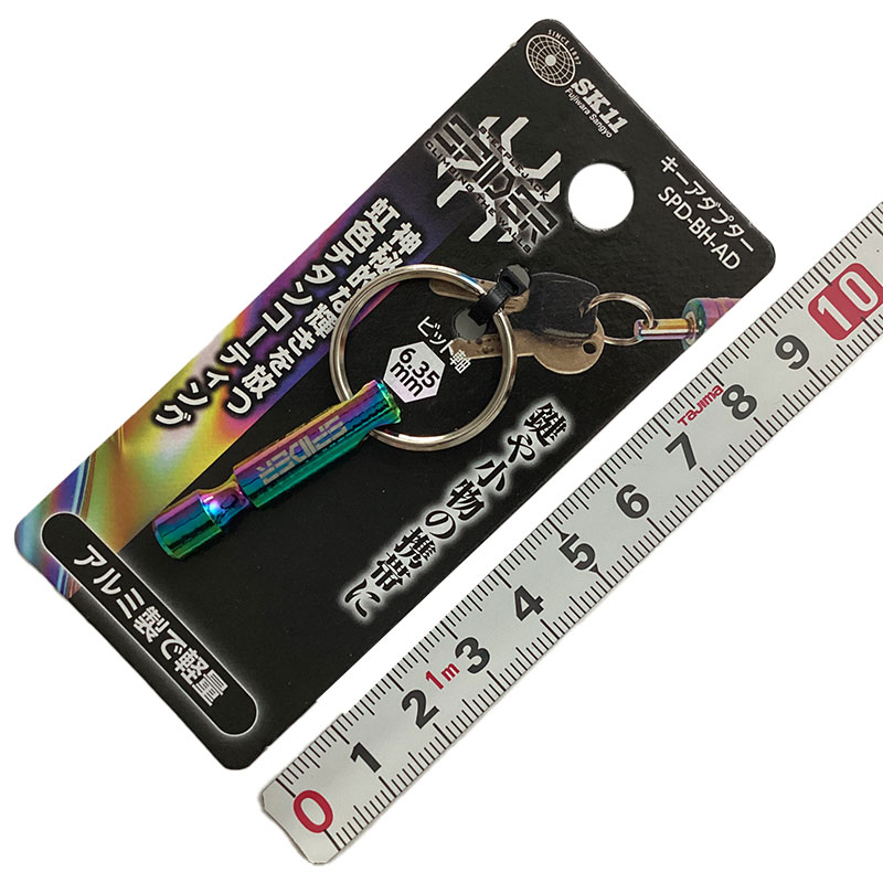 03-18-ビットホルダー＿SK11（藤原産業）＿SPD-BH-AD-RIP_01
