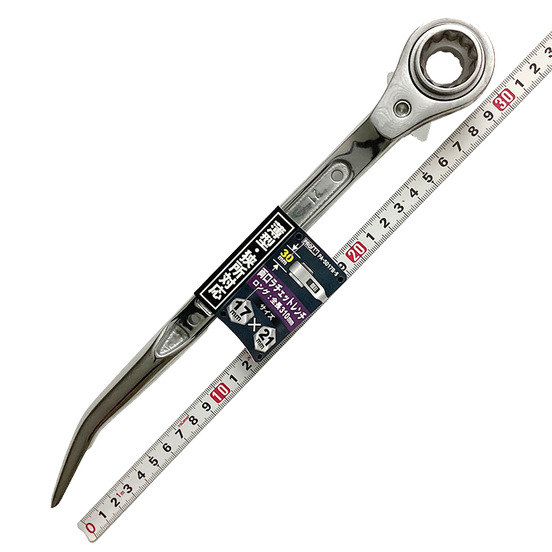 TMC（豊光）<br>薄型両口ラチェットレンチ　ロング　<br>PA-5017B-S