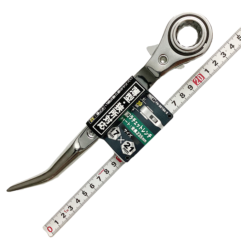 TMC（豊光）<br>薄型両口ラチェットレンチ　ショート　<br>PA-5018A-S