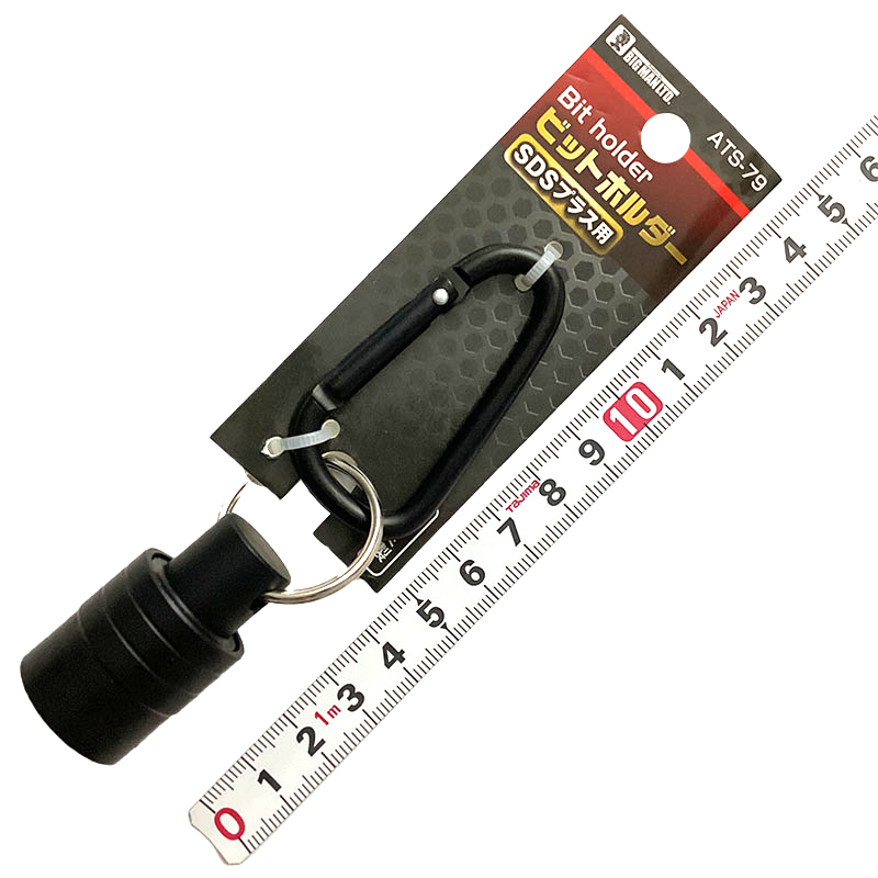 BIGMANLTD（イトー）<br>ビッグマン ビットホルダーSDS <br>ATS-79