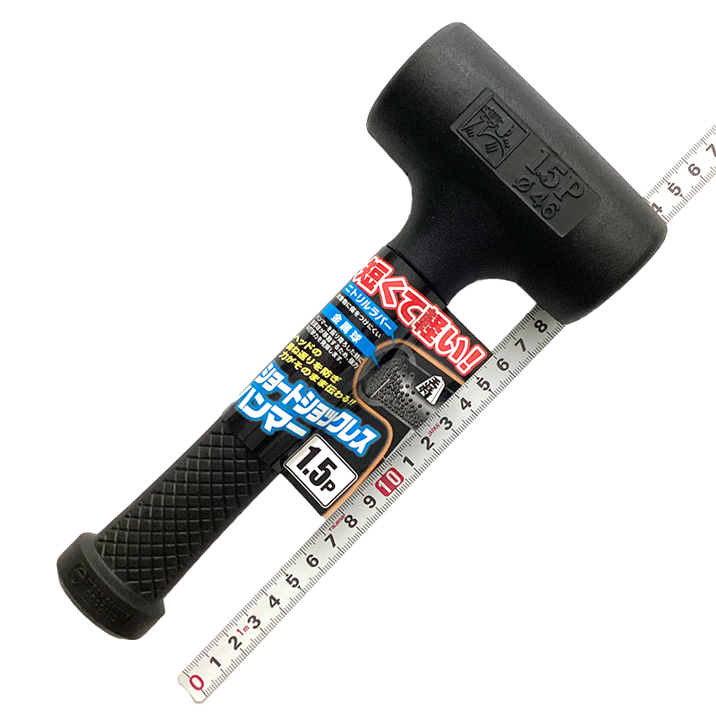王将（須佐製作所）<br>ショートショックレスハンマー　<br> 1.5ポンド 355mm