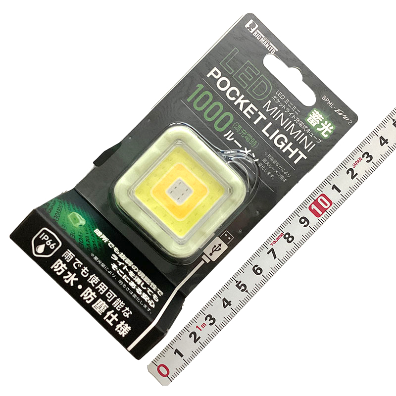 BIGMANLTD<br>LEDミニミニライト充電式キューブ 蓄光ボディ<br>BPML-EVO2