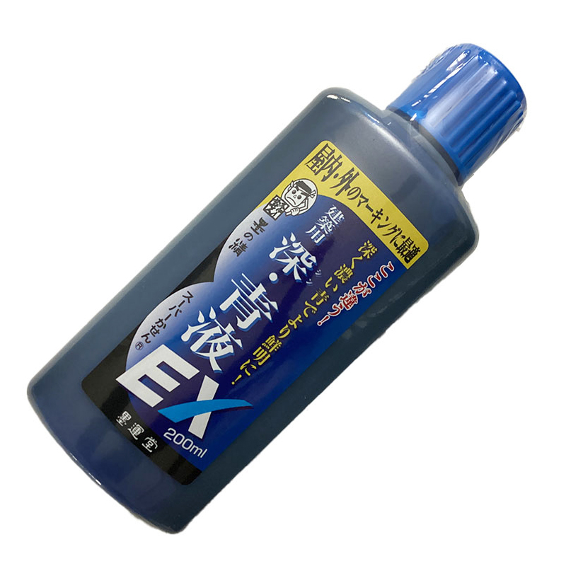 06-01-墨汁
