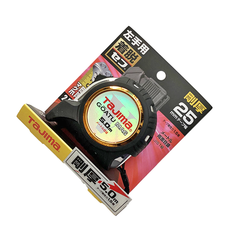 07-05-コンベックス