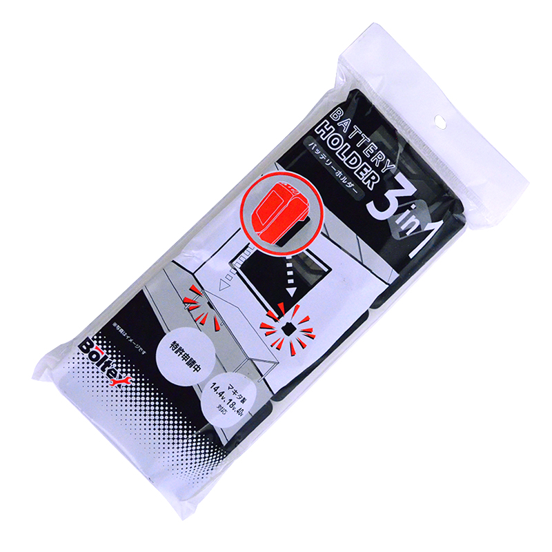 08-08-インパクト用製品