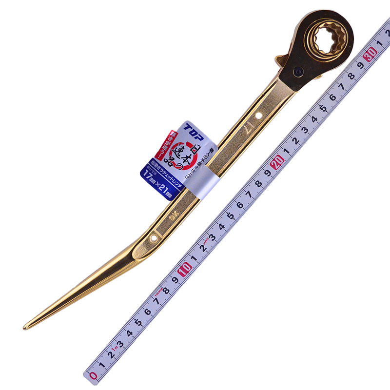 ＴＯＰ（トップ工業） 両口ラチェットレンチ　鳶仕様　RM-17X21NBT-GD 金総磨