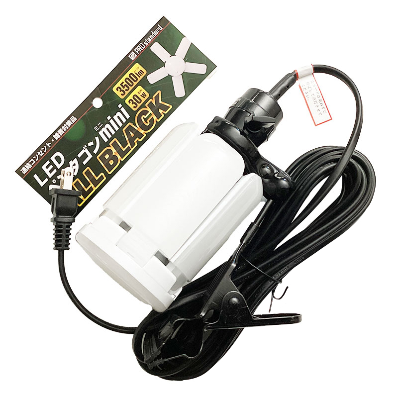 12-07-投光器・電球